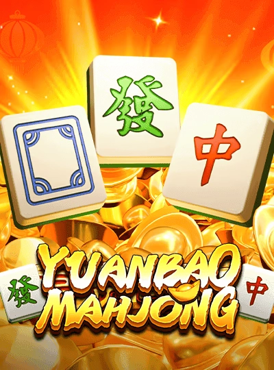 mmr1199