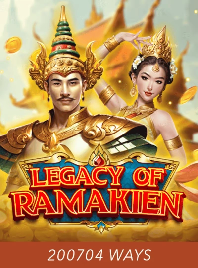 mmr1199